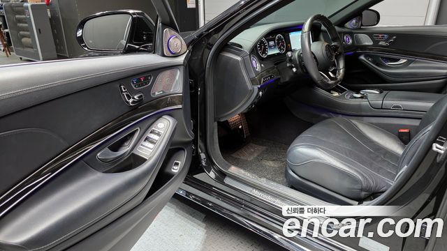 Mercedes-Benz S-Class S400L 4MATIC