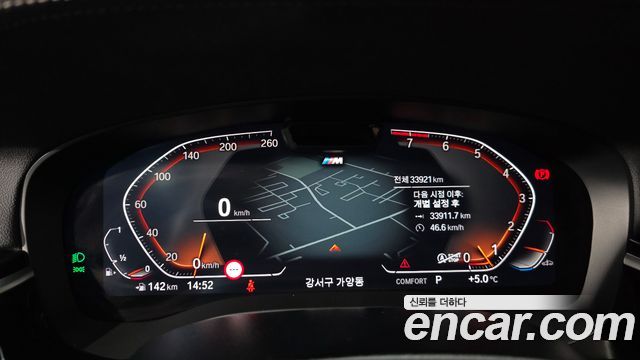 BMW Gran Turismo 630i xDrive M Sport