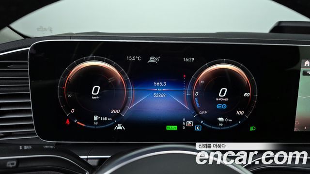Mercedes-Benz GLE-Class GLE350e 4MATIC
