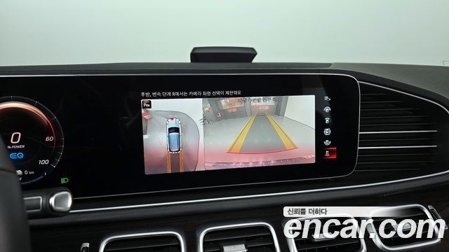Mercedes-Benz GLE-Class GLE350e 4MATIC