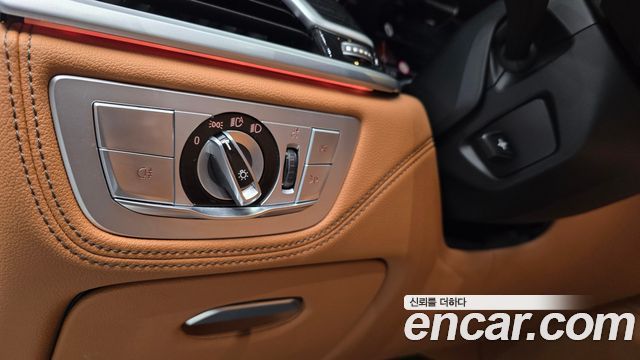 BMW 7-Series 740Li xDrive M Sport Package