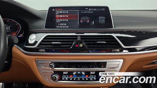 BMW 7-Series 740Li xDrive M Sport Package