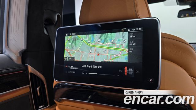 BMW 7-Series 740Li xDrive M Sport Package