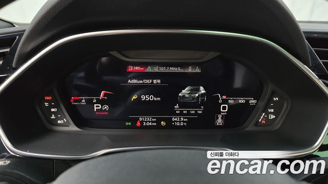 Audi Q3 35 TDI Premium