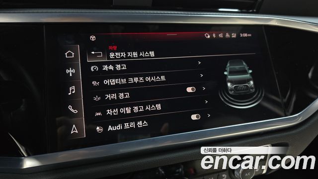 Audi Q3 35 TDI Premium
