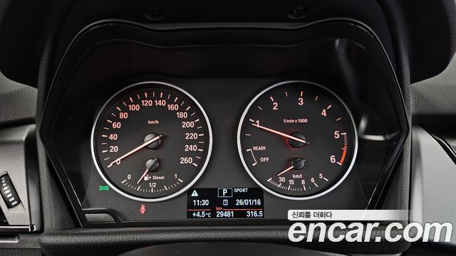 BMW 2-Series Joy