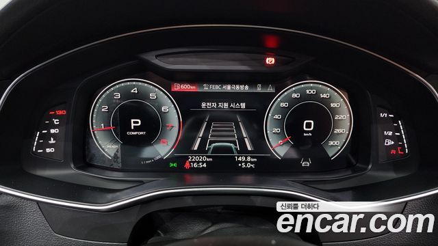 Audi A6 45 TFSI Quattro Premium