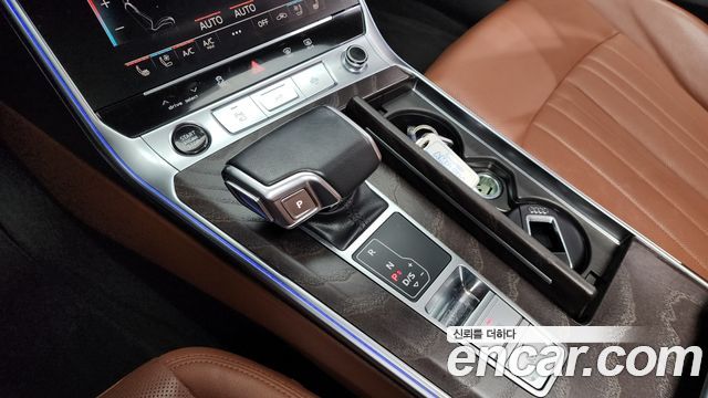 Audi A6 45 TFSI Quattro Premium