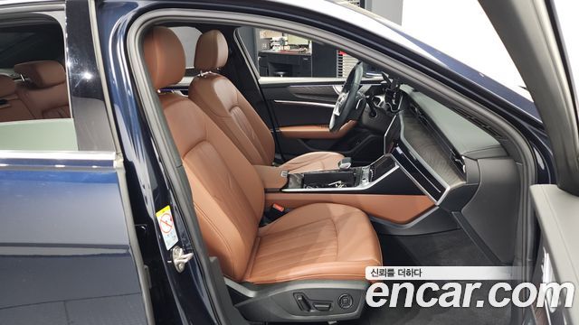 Audi A6 45 TFSI Quattro Premium
