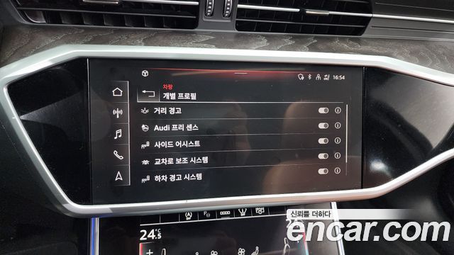 Audi A6 45 TFSI Quattro Premium
