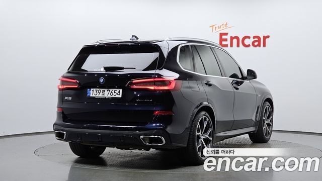 BMW X5 xDrive 45e M Sport