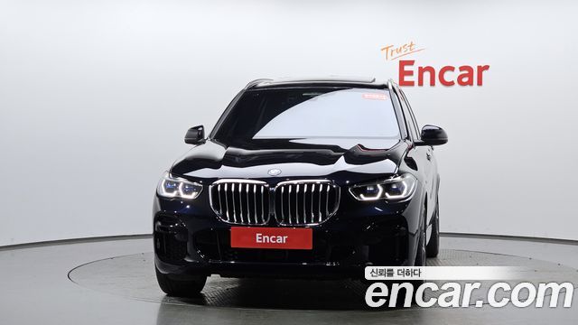 BMW X5 xDrive 45e M Sport