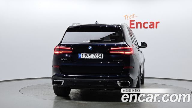 BMW X5 xDrive 45e M Sport