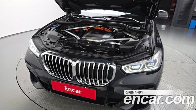 BMW X5 xDrive 45e M Sport