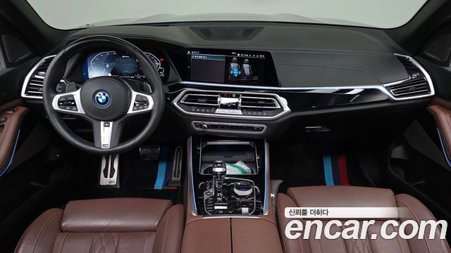 BMW X5 xDrive 45e M Sport