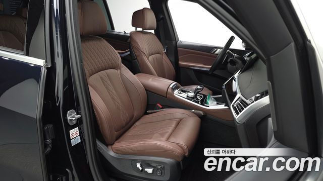 BMW X5 xDrive 45e M Sport