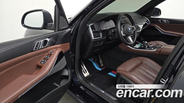 BMW X5 xDrive 45e M Sport