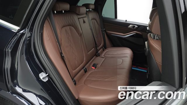 BMW X5 xDrive 45e M Sport
