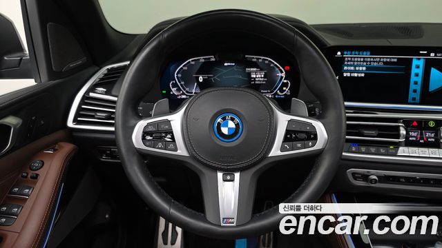 BMW X5 xDrive 45e M Sport