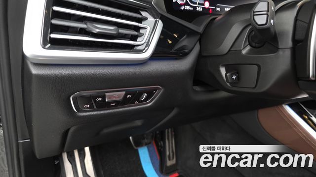 BMW X5 xDrive 45e M Sport