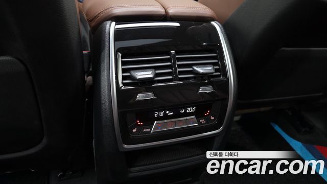 BMW X5 xDrive 45e M Sport
