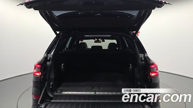 BMW X5 xDrive 45e M Sport
