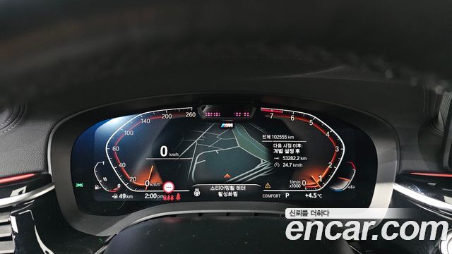 BMW Gran Turismo 630i xDrive World Premiere Edition