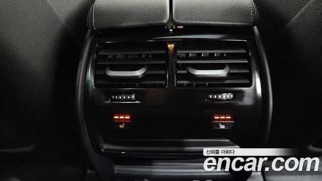 BMW 5-Series 520i M Sport