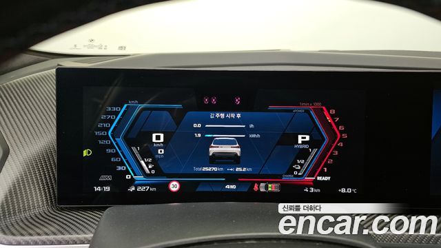 BMW XM 4.4