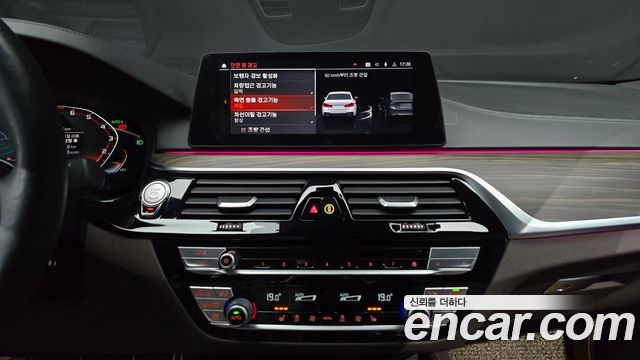 BMW 5-Series 520i M Sport