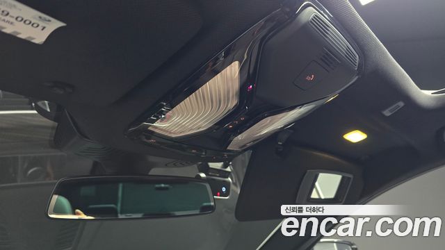 BMW 5-Series 520i M Sport