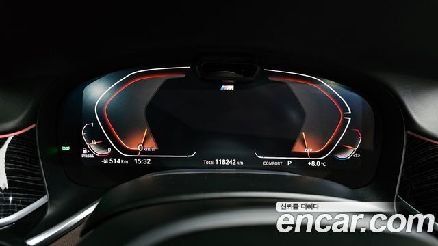 BMW 7-Series 730Ld xDrive M Sport