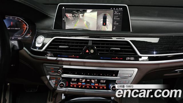 BMW 7-Series 730Ld xDrive M Sport