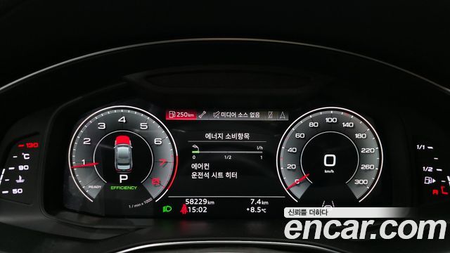 Audi A6 45 TFSI Premium