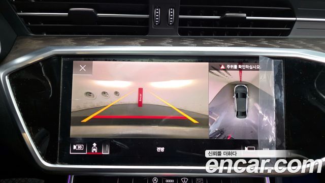 Audi A6 45 TFSI Premium