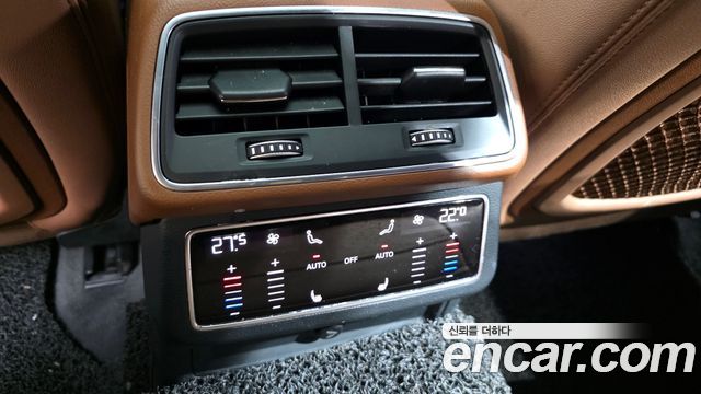 Audi A6 45 TFSI Premium