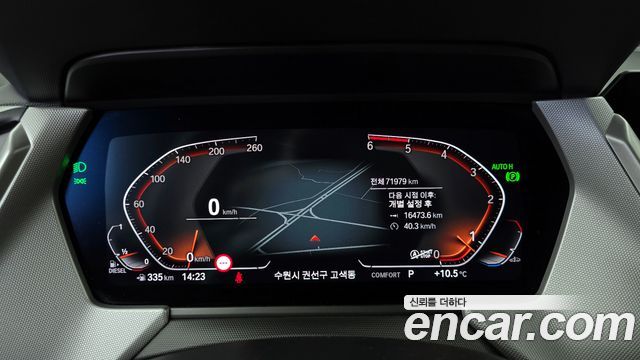 BMW 2-Series 218d Advantage