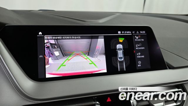 BMW 2-Series 218d Advantage