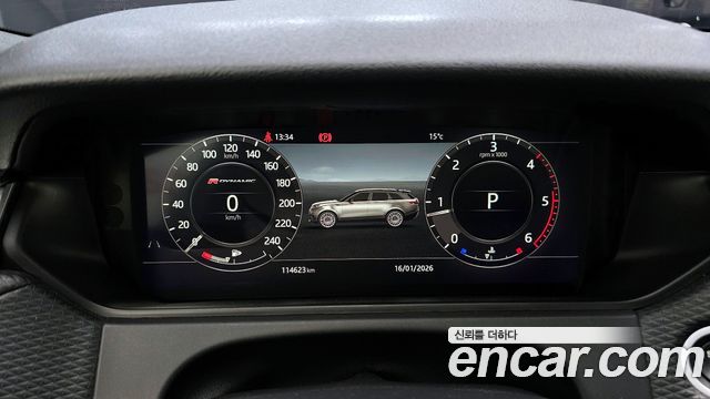 Land Rover Range Rover Velar 2.0 D240 R-Dynamic SE