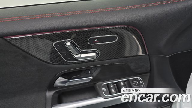 Mercedes-Benz GLB-Class GLB250 4MATIC