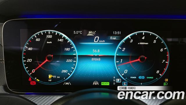 Mercedes-Benz E-Class E350 4MATIC Avantgarde