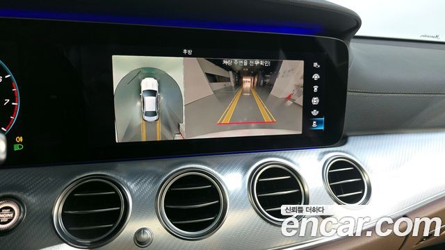 Mercedes-Benz E-Class E350 4MATIC Avantgarde
