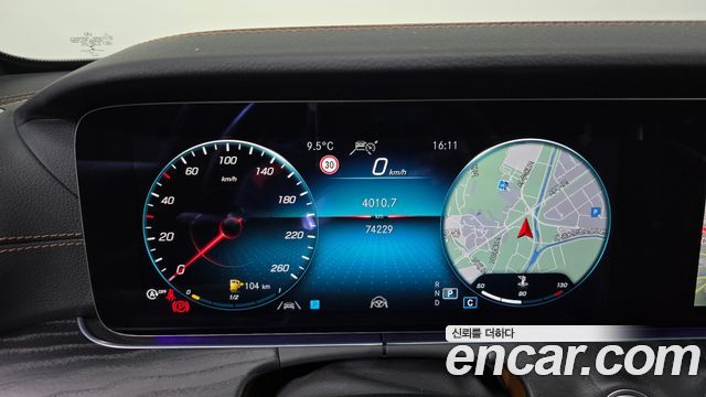 Mercedes-Benz E-Class E220d 4MATIC AMG Line