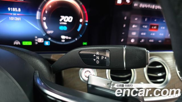 Mercedes-Benz E-Class E300e 4MATIC Exclusive