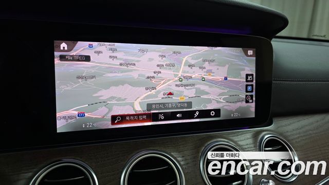 Mercedes-Benz E-Class E300e 4MATIC Exclusive