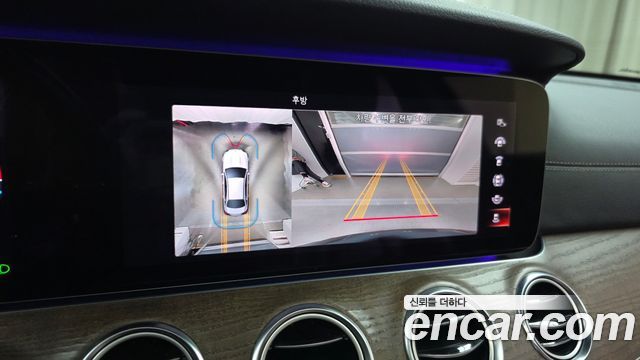 Mercedes-Benz E-Class E300e 4MATIC Exclusive