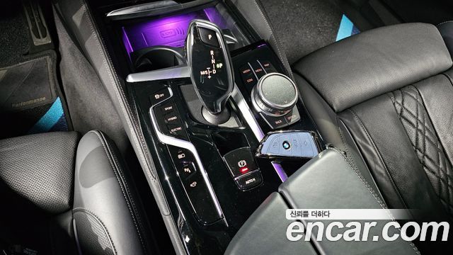 BMW 5-Series 530e M Sport