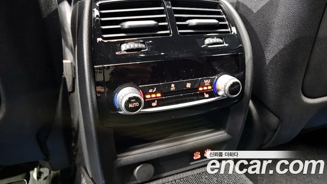 BMW 5-Series 530e M Sport