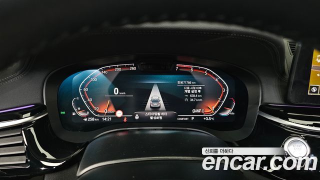 BMW 5-Series 530i Luxury