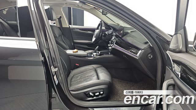 BMW 5-Series 530i Luxury